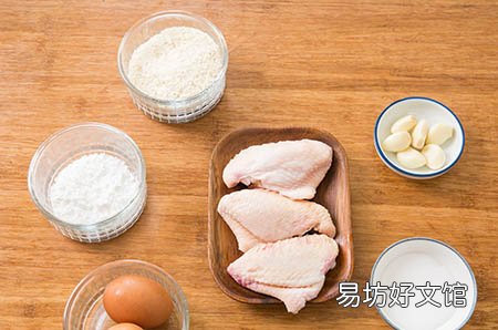 内分泌紊乱