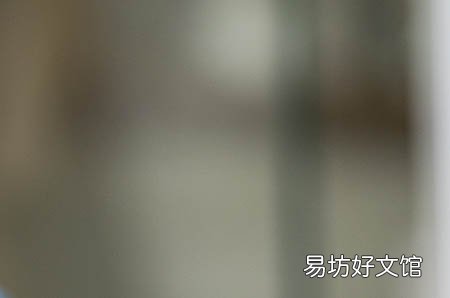 内分泌紊乱