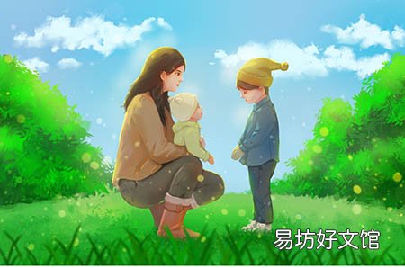 内分泌紊乱