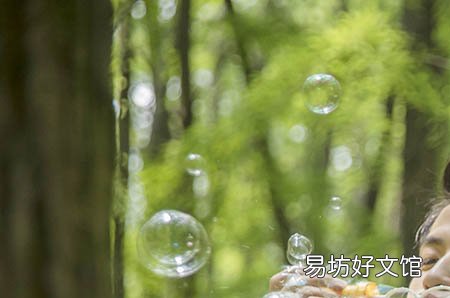滴虫性阴道炎严重吗