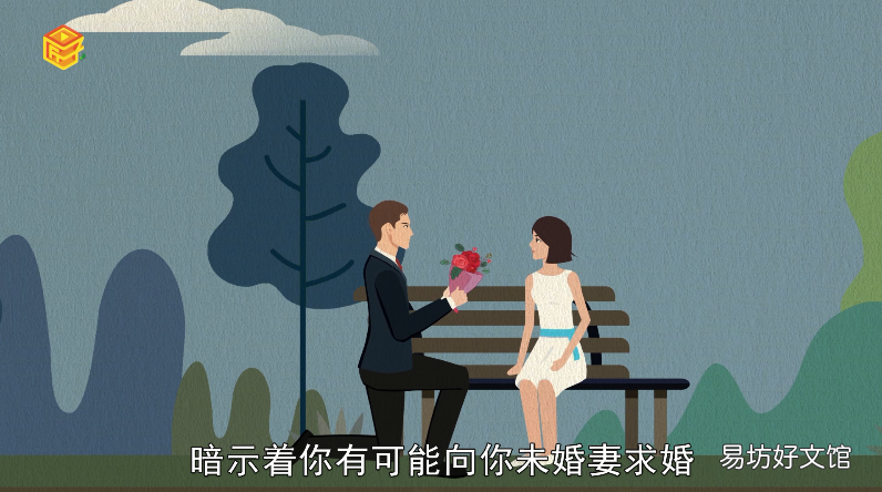 梦见刮胡子是什么意思