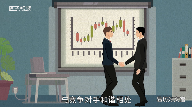 梦见刮胡子是什么意思