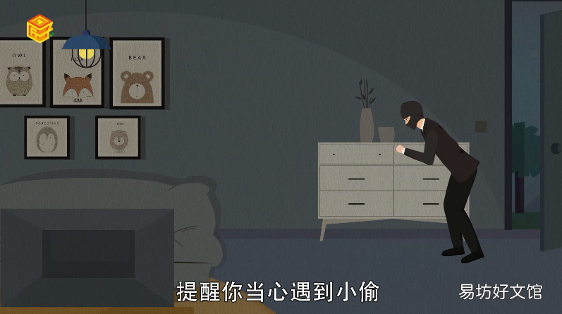 梦见猴子是什么意思