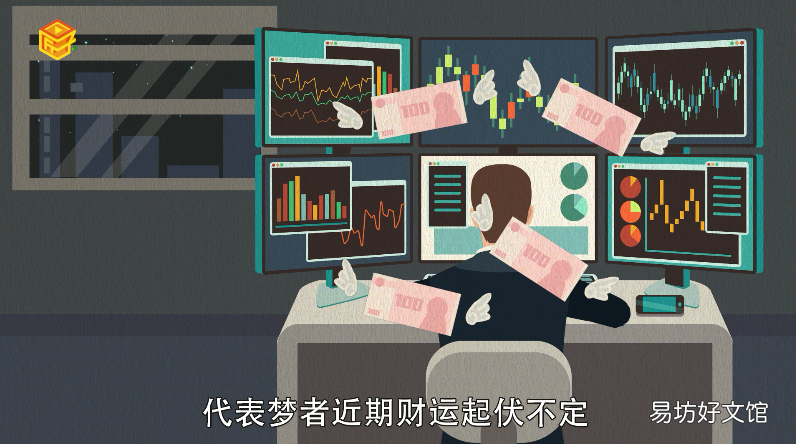 梦见很多豆角是什么意思