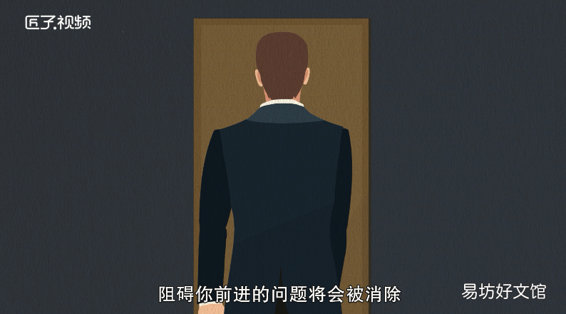 梦见火是什么意思