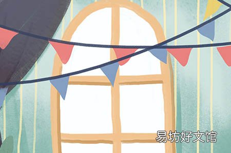 做B超要憋尿到什么程度