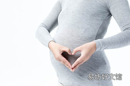 迟迟怀不上的女性,这些招数值得参考,第一个特有效