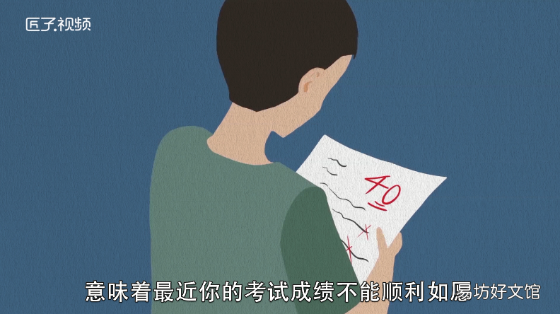 梦见和别人接吻什么预兆