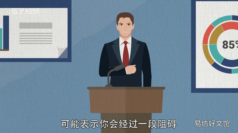 梦见和别人接吻什么预兆