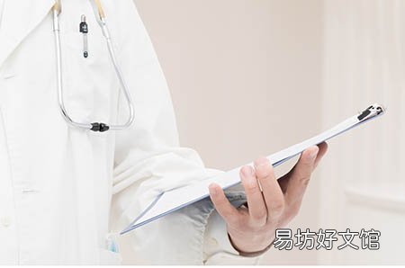 全身长疹子是艾滋病吗