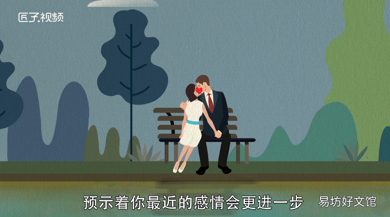 梦见换工作什么预兆