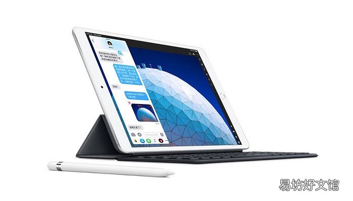 ipadair3屏幕刷新率多少 ipadair3是多少的屏幕刷新率