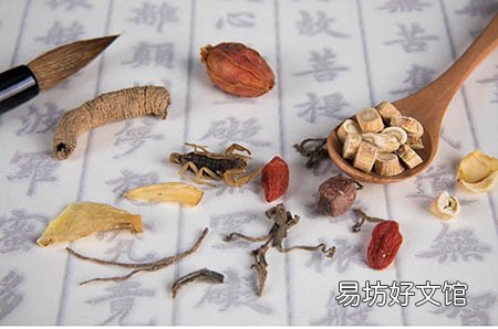 怀孕期间一般做几次b超,孕期做B超需要注意事项?