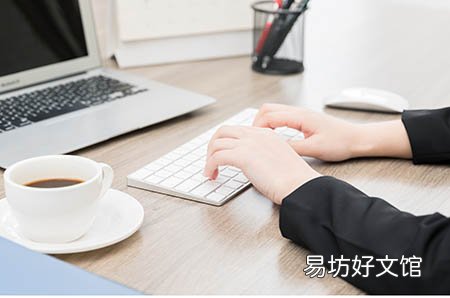 小腹坠痛想大便放屁怎么回事
