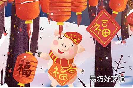 卵泡破了后的最佳受孕时间