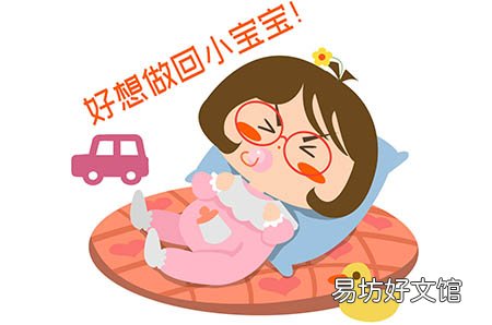 月经后小腹坠痛是怎么回事