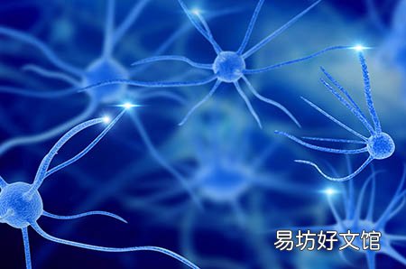 月经后小腹坠痛是怎么回事