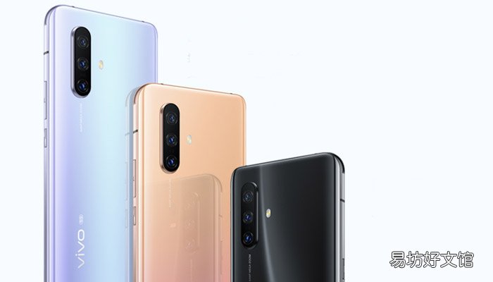 vivo手机怎么关闭锁屏杂志