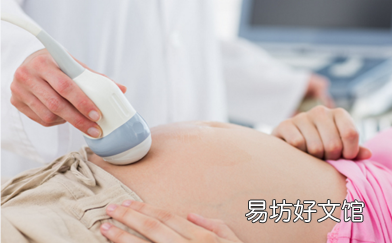 怀孕50天孕囊大小