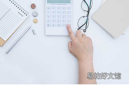 孕妇可以喝柠檬水吗