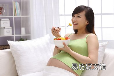 怀孕四个月注意事项_怀孕四个月注意什么