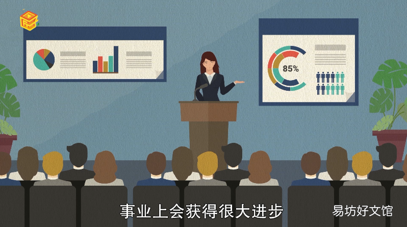 梦见和婆婆打架是什么意思