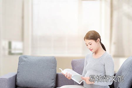 让月经推迟的方法有哪些