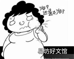孕妇牙龈肿痛怎么办