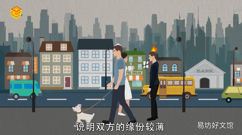 梦见老虎吃人预示什么