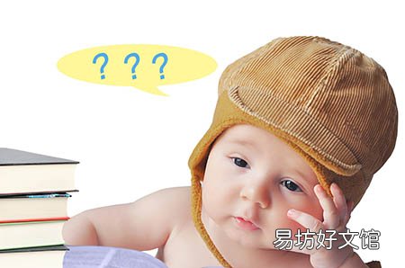 怀孕注意事项