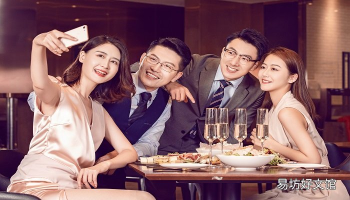 梦见老同学是什么意思 梦见老同学有什么预兆