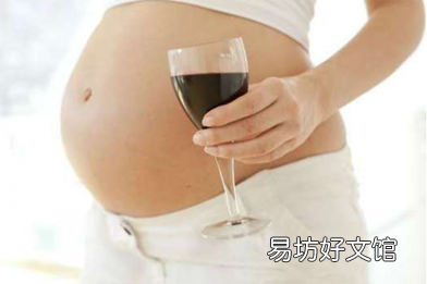 经期会怀孕吗