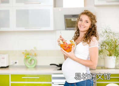 经期会怀孕吗