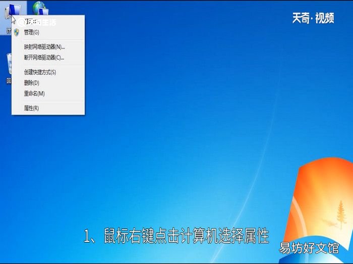 win7开机慢 win7开机慢怎么办