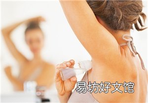 孕妇能用止汗走珠吗 教你一招解决难言之隐