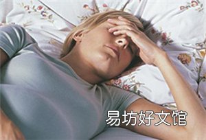 孕妇头痛怎么办_孕妇头痛怎么缓解