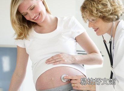怀孕多久可以做b超 孕期B超检查什么