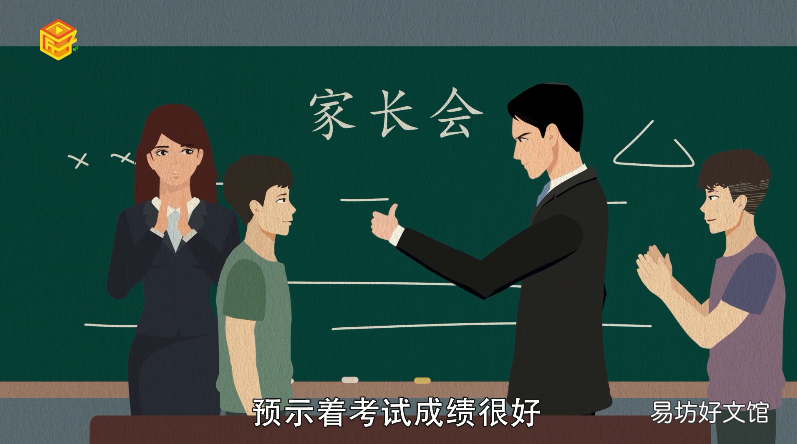 梦见买小狗
