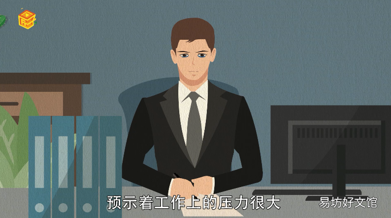 梦见买小狗