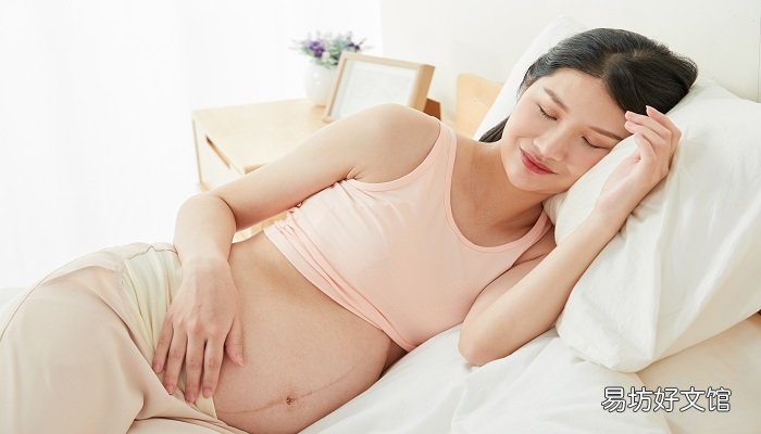梦见老婆怀孕有什么意思 梦见老婆怀孕是什么预兆