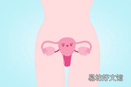 早孕流产与月经的区别有哪些 这些不同之处一定有你不知道的
