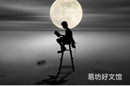 早孕流产与月经的区别有哪些 这些不同之处一定有你不知道的