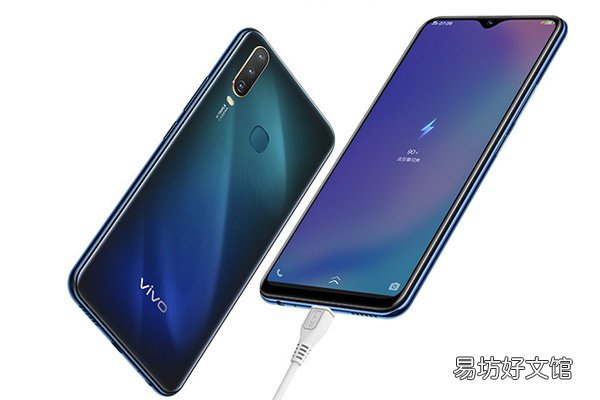 vivoy3电池容量 vivoy3电池容量是多少