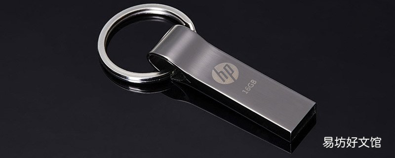 如何恢复u盘数据 怎样恢复u盘数据
