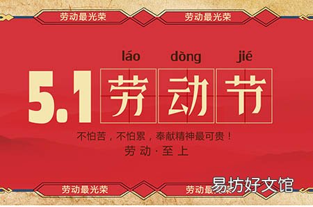 胎盘钙化是什么意思?