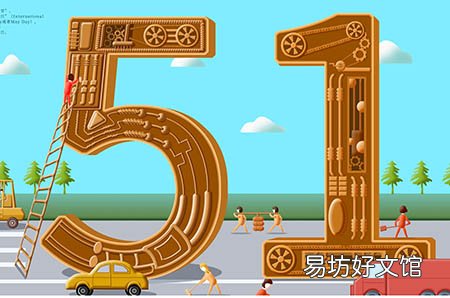 怀孕初期不能吃什么水果
