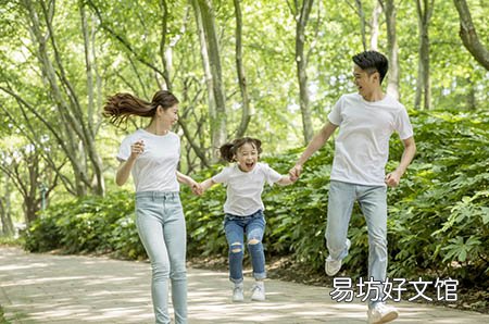 怀孕初期不能吃什么水果