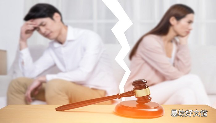 梦见离婚后马上结婚是什么意思 梦见离婚后马上结婚有什么预兆