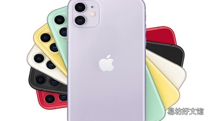 查找我的iphone在哪里 查找我的iphone在什么地方