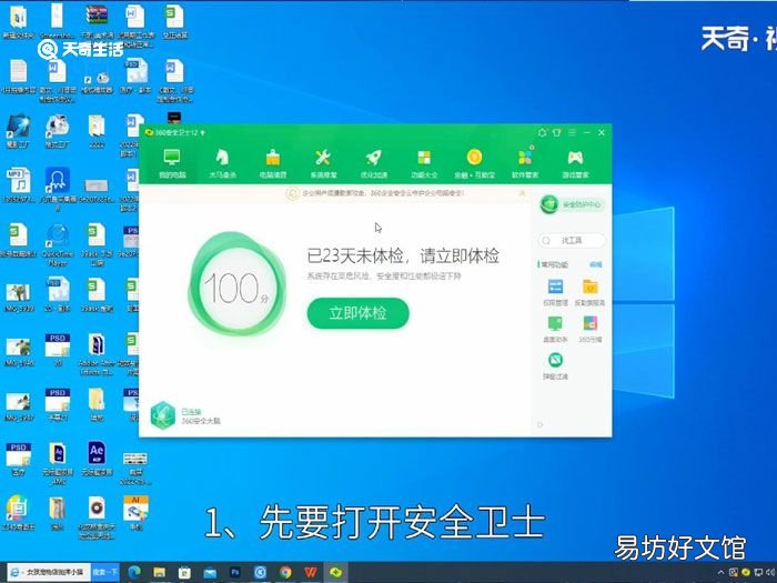 如何清理电脑缓存怎么清理缓存